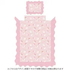 カバーリング3点セット(枕カバー・掛布団カバー・シーツ) サンリオキャラクターズ  シングル SB-641-S  グッズ キャラクター ブランド 雑貨 可愛い おしゃれ レディース 女性 キッズ 子供 プレゼント