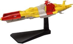 BANDAI SPIRITS (반다이 스피릿) 메카 컬렉션 우주 전함 야마토 2199 No.15 얼룩 상어 색으로 구분 된 프라 모델 [얼룩 상어]