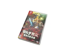 ▽Nintendo Switch ゼルダ無双 厄災の黙示録 00760