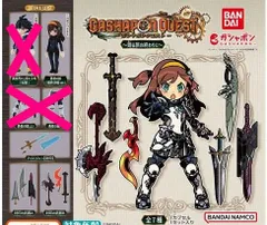 2025年最新】勇者の娘 ガシャポンクエストの人気アイテム - メルカリ