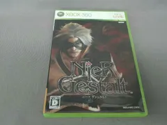 Xbox360 ニｰア ゲシュタルト