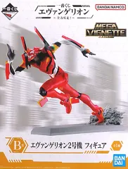 【中古】フィギュア エヴァンゲリオン2号機 「一番くじ エヴァンゲリオン～全力疾走!～」 MEGA VIGNETTE B賞 フィギュア