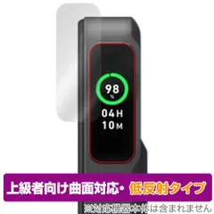Anker MagGo Power Bank (10000mAh) 保護 フィルム OverLay FLEX 低反射 for アンカー マグゴー 曲面対応 柔軟素材 反射防止 衝撃吸収