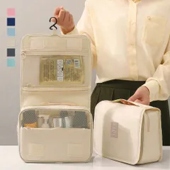 [北海道送料無料]吊り下げメイクポーチ大容量トラベルポーチ コスメバッグ コスメポーチ コスメ収納 化粧ポーチ メイクボックス 旅行用ポーチ 1102