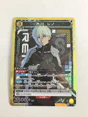 市川 レノ SR★★ ユニアリ 2025年最新】市川レノ srの人気アイテム - メルカリ