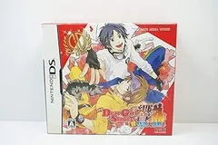 Dear Girl~Stories~ 響 響特訓大作戦!限定版: スペシャルトークCD & スペシャルポーチ無し