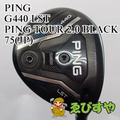 2025年最新】G440 5w ヘッドの人気アイテム - メルカリ