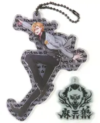 【中古】キーホルダー・マスコット(キャラクター) 伊弉冉一二三 アクリルキーホルダー 「ヒプノシスマイク -Division Rap Battle-」