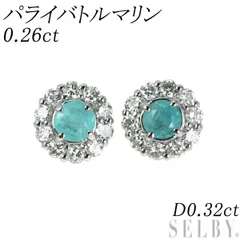 2023年最新】pt900 プラチナ ピアス ダイヤモンド ダイヤ 0.26ct