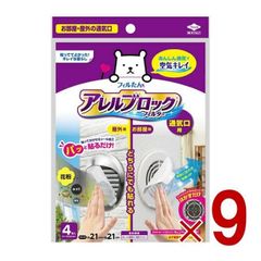 Item thumbnail for item 689b01ff-1786-4ca5-9eca-f8d0edacf907