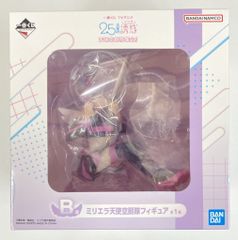 BANDAI SPIRITS 이치 반 쿠지 TV 애니메이션 2.5 차원의 유혹 천사 공수대 집합! B상 밀리에라 천사 공수대 피규어