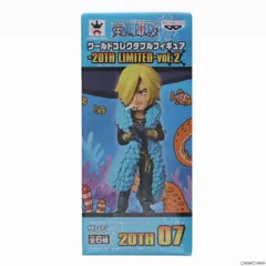 2024年最新】コレクタブル 20th limited vol.1の人気アイテム - メルカリ