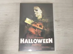 セル版/DVD】洋画DVD ハロウィン オリジナル劇場公開版('78米