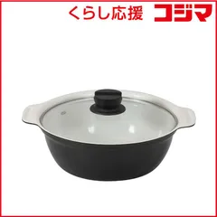 2025年最新】遠赤外線クッキングヒーターの人気アイテム - メルカリ