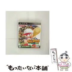 【中古】 実況パワフルプロ野球 2012 [PS3] / KONAMI