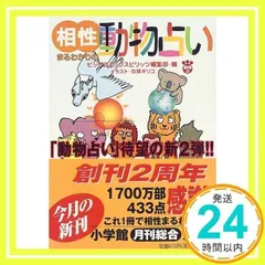 2026年最新】即購入大歓迎です。の人気アイテム - メルカリ