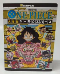 ワンピースコレクションファイル hq720.jpg?sqp=-