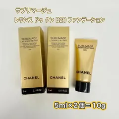 2025年最新】chanel サブリマージュ サンプルの人気アイテム
