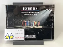 2025年最新】seventeen dvd diamond edgeの人気アイテム - メルカリ