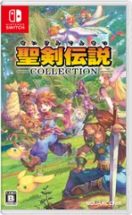 聖剣伝説コレクション - Switch [microSDXCカード無し]