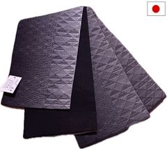 半幅帯（麻の葉柄：ブラック系）日本製 ロング 長尺 リバーシブル 細帯 浴衣 着物 小紋 レディース 女性 和装 和服
