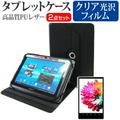 Amazon.co.jp: メディアカバーマーケット ASUS ASUS TransBook