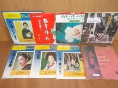 2024年最新】江利チエミ レコードの人気アイテム - メルカリ