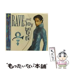 2024年最新】prince raveの人気アイテム - メルカリ