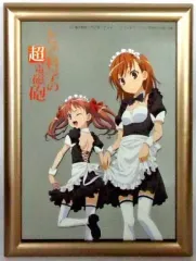 【中古】オルゴール(キャラクター) 美琴＆黒子 パブミラーオルゴール Vol.2 「とある科学の超電磁砲」