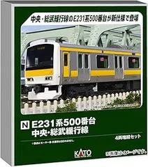 2025年最新】KATO E231系の人気アイテム - メルカリ