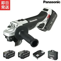 2025年最新】EZ46A1の人気アイテム - メルカリ