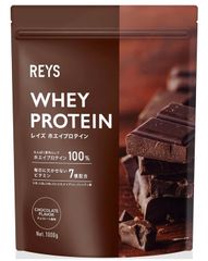 サム様専用 REYSレイズ ホエイプロテインアイソレート 1kg