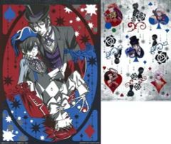 [중고] 노트 메모장 세바스찬 & 시엘/서커스단 문구 세트 [이치반쿠지 흑집사~Book of Circus~] E상