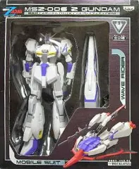 【中古】フィギュア Zガンダム グリーンダイバーズVer. 「機動戦士Zガンダム」 DX可変ディスプレイフィギュア2nd