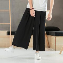 ワイドパンツ 春 夏 秋 ロングパンツ ストレートパンツ メンズ カジュアルパンツ ズボン ボトムス 無地 夏 カジュアル おしゃれ