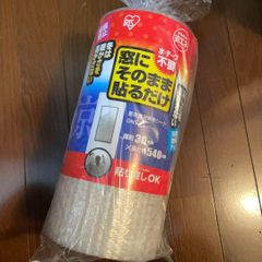 Item thumbnail for item 205863bd-5b43-4f7e-98a0-7ab4593efea8