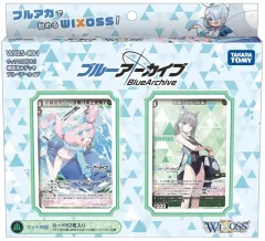 Reバース ブルーアーカイブ ホシノ（水着） PP PSA10 ワンオーナー品 Reバース ブルーアーカイブ ホシノ（水着） PP PSA10 ワン