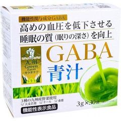 新品 ダイヤモンドライフ DAIYAMOND GREEN 青汁 30本 - メルカリ