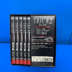 トリック TRICK 全巻DVD 超腸完全版全作品DVD-BOXコンプリート‼️ TV