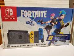 箱のみ　ニンテンドースイッチ　本体　フォートナイトモデル