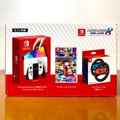 Nintendo Switch コストコオリジナルセット hRNnLsk9GuScAhRY3BTn4Q.jpg@jpg