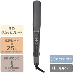 テスコム ヘアアイロン ストレートアイロン 海外対応 温度調整/メモリー 自動OFF 開閉ロック ラク抜きプラグ ブラック TS460A-K