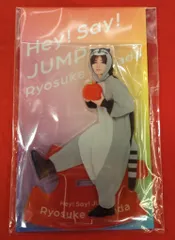 Hey!Say!JUMP 24年ファミクラストア 山田涼介 アクリルスタンド