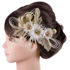 髪飾り 成人式 水引 ゴールド 振袖 前撮り 袴 花 白 組紐 玉飾り リーフ ビーズ 大きい 小さい 2点セット 着物 和装 かんざし No.9-5609