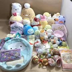 ★ すみっコぐらし グッズ  55点 まとめ商品 ぬいぐるみ てのりぬいぐるみ 星のハウスベッド しっぽズダイナー トートバッグ リュック 3.4kg