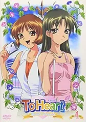To Heart (1999) 全巻セット DVD アニメDVD To Heart トゥハート BOX付初回版全7巻セット | 映像
