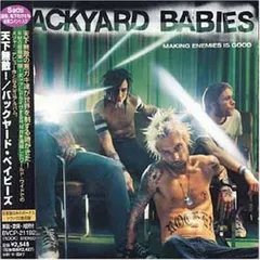 新品 限定 バックヤード・ベイビーズ THEM XX セット 2025年最新】Backyard Babiesの人気アイテム - メルカリ