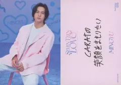 【中古】コレクションカード(男性) 035：SEVENTEEN/MINGYU(ミンギュ)/「SEVENTEEN 2023 JAPAN FANMEETING ’LOVE’」ランダムフォトカード
