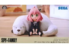 【中古】フィギュア アーニャ・フォージャー＆ボンド・フォージャー 「SPY×FAMILY」 プレミアムちょこのせフィギュア(アーニャ・フォージャー＆ボンド・フォージャー)