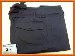 国鉄 ワークパンツ ヴィンテージ 日本国有鉄道 当時物 制服 作業着 太特 国鉄 ワークパンツ ヴィンテージ 日本国有鉄道 当時物 制服 作業